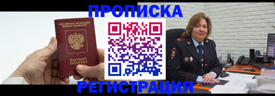 форма 3 в Новом Осколе